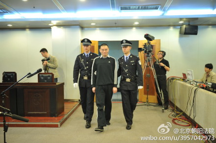 �W�j�����ػ�𰸹��_���б���̎����ͽ��3��