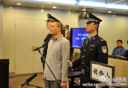 �ػ��(d��ng)ͥ�����˵�Ǹ ���V���J(r��n)��ɏ��p̎�P