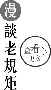 ��Մ��Ҏ�ز鿴����