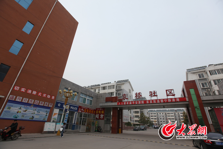 28�����������۽���һȦһ����������ʮ���Ї��W�jý�wɽ�|�С����L�F���M����Ԭ����^���󱊾Wӛ�� ���L�� �z.jpg