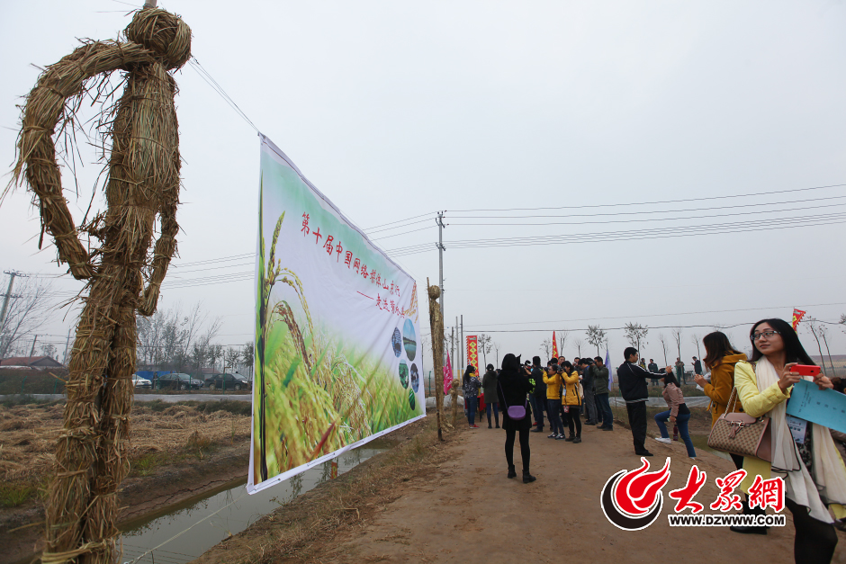 1��10��30������ �����۽���һȦһ������ʮ�þW�jý�wɽ�|�С����L�F���Ͳ�����h���·��塣�󱊾Wӛ�� ���L�� �z