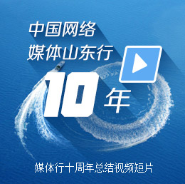 �Ї�(gu��)�W(w��ng)�j(lu��)ý�wɽ�|�� 10��