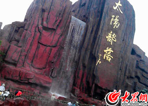 ̫�(y��ng)�����٬F(xi��n)ʷǰ�����