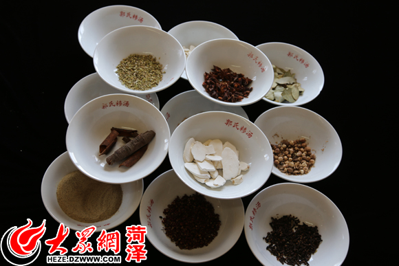 ����(li��n)��ƽ�_(t��i)�����ϼR�������������Ĵ���