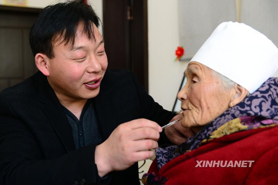 ��������x���ărֵ�^����4�����һ��������B��15��