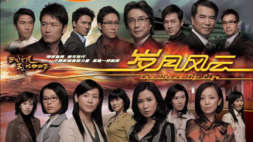 �ҕ�������ݷ��TVB�L��