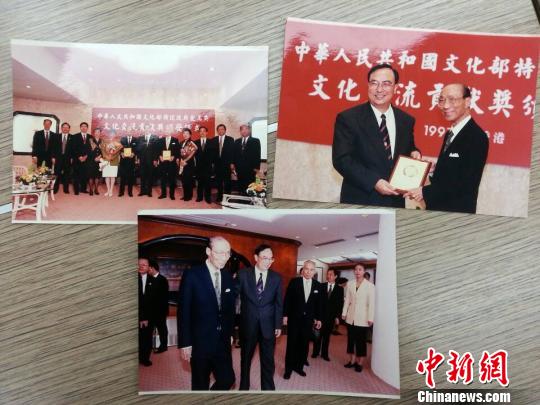 �����ݷ��Κv�낀�Ї��㽭���꽻�ؑ����ϔ�������