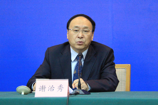 ɽ�|ʡ����־��L �x����.JPG