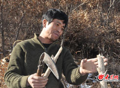 ����18�d�o����V��ɽ