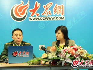 ���u����֧�(du��)�L(zh��ng)���ʹ󱊾W(w��ng)