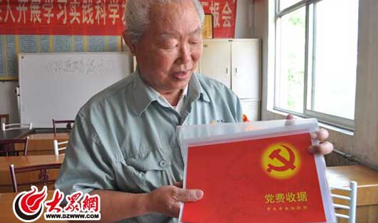 �h�M(f��i)�Փ�(j��)