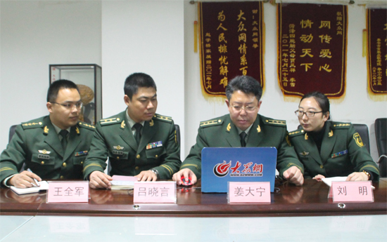 ���_����֧��L�������ʹ󱊾W�ش�W���ᆖ ���l �z-3.jpg