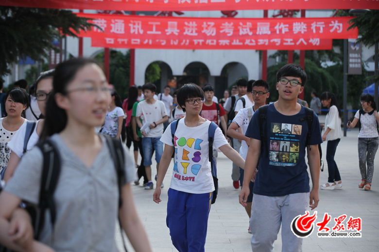 3��6��7���������c����ɽ�����п��c���߿��ڶ������W��ԇ�Y�������������m�m�߳��������󱊾Wӛ�� ���L�� �z.jpg