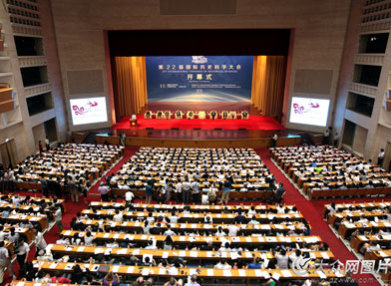 ��22�Ç��H�vʷ�ƌW(xu��)����ڝ�(j��)���_Ļ