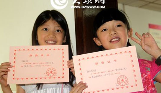 9�q����Ůͯ·С�Z���ҷ�I �Ҟ�醱��cٝ