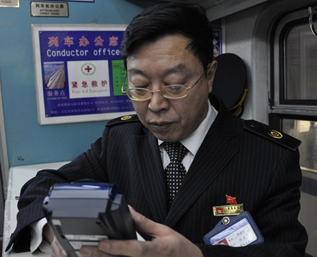 �󱊾W��ֱ����Ѯ��܇�T�ĵ�40����܇�ϳ�Ϧ��