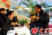 ���fί�T1�����Ɉ�