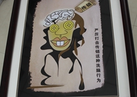 һ�Ȫ� ̩���й��̾� ���ꂥ_����.jpg44444444.jpg