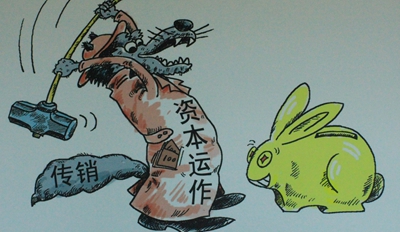 ���Ȫ� �Rʏ���̾� ���o�_����.jpg99999999999999.jpg