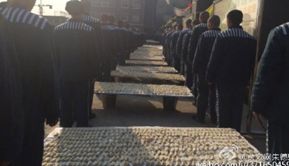 �߉���(n��i)�Ąe�ӳ�Ϧ