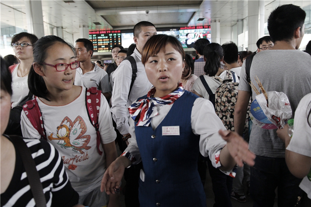 �˄�(w��)�T�������ĳ˿�ָ������---���zӰ  ɽ�|���\(y��n)  ��������.jpg