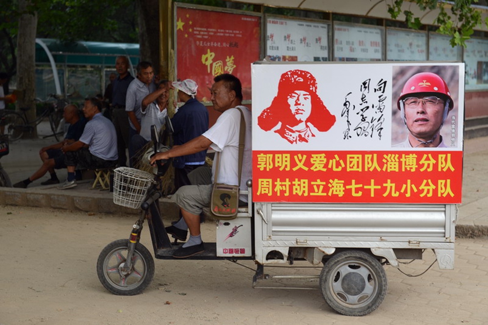 �����������(w��)���Ĕz��2015��4��15�� �ܴ幫�@���������W(xu��)���hС���(du��)������܇  �zӰ ʷ�岨 �Ԓ��13464823888.jpg