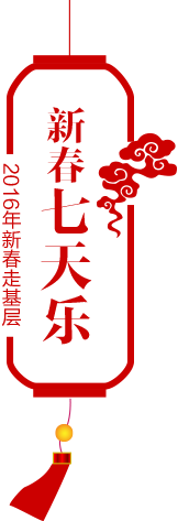 �´����옷