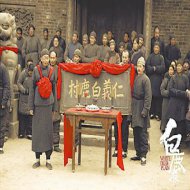 �D1��2012�꣬���u(y��)�顰�Ї�(gu��)���y�ġ����y�ŵ��Ӱ������¹ԭ����ӳ��