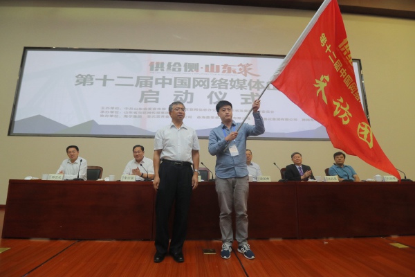 ����(d��ng)�xʽ�ϣ��й�ɽ�|ʡί�����������L(zh��ng)��ɽ�|ʡ��(li��n)�W(w��ng)��Ϣ�k���������܊����L�F(tu��n)���죬���L�F(tu��n)�ɆT�������L(zh��ng)�����졣�󱊾W(w��ng)ӛ�� ���L(zh��ng)�� �z ��ؐ.jpg