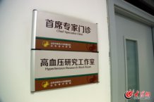 conew_����AԺ�L���\�ҵ��T�ơ������� �z��.jpg