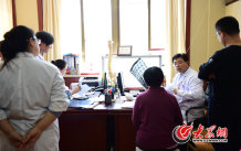 1�������f�����߁����t(y��)Ժ��������������������򡢲��顢�ί������o���߷���һ�飬���� �����ˣ��ŕ�̤��������ί����󱊾W(w��ng)ӛ�� ���L�� �R���K �z.jpg