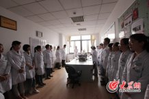 conew_�鷿�ꮅ��ʷ���ƅ��������ֵ���oʿͨ��סԺ���˵Ĳ���͙z���ί���r����������һ�ӣ�ʷ����վ�ڙz���Ҵ�ǰ���J��� ����ӛ�� ���L�� �R���K �z.jpg