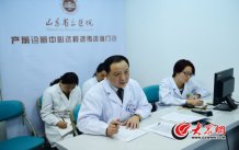 4��25������5��00���ң����xͩ�Y�������\�ҵ����\�����s���tԺ�aǰ�\�������h���z����ԃ�T�\���R�ʺ͉۹�ă�λ��Σ�ЋD���\���󱊾Wӛ�� ���L�� �R���K �z.jpg