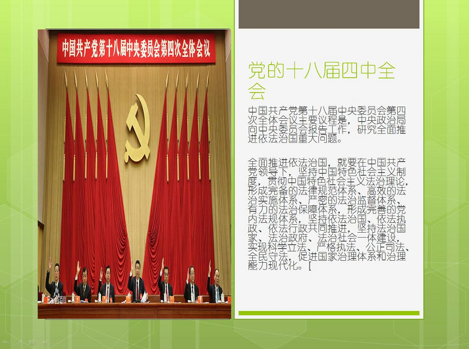 �P(gu��n)�����(hu��)���x���ăr(ji��)ֵ�^��΢�v��