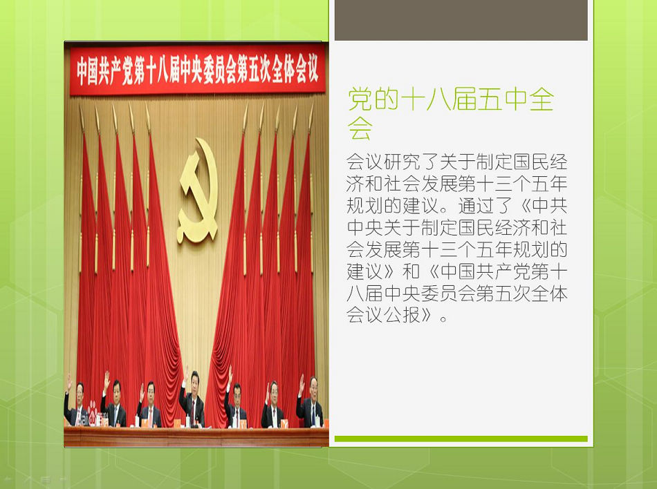 �P(gu��n)�����(hu��)���x���ăr(ji��)ֵ�^��΢�v��