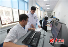 ��ɽ���Ժ���t�WӰ��ƣ��w�����˽�߾����O��ʹ����r���󱊾Wӛ�� �R���K ���L��.jpg