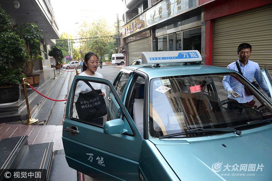 017��6��7����ȫ���߿���һ�������������_�f�˳���܇�s�����c��