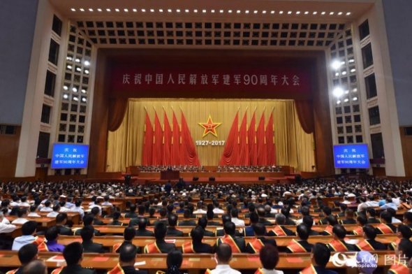 �cף�Ї�(gu��)������܊��܊90������(hu��)��������(hu��)���e��