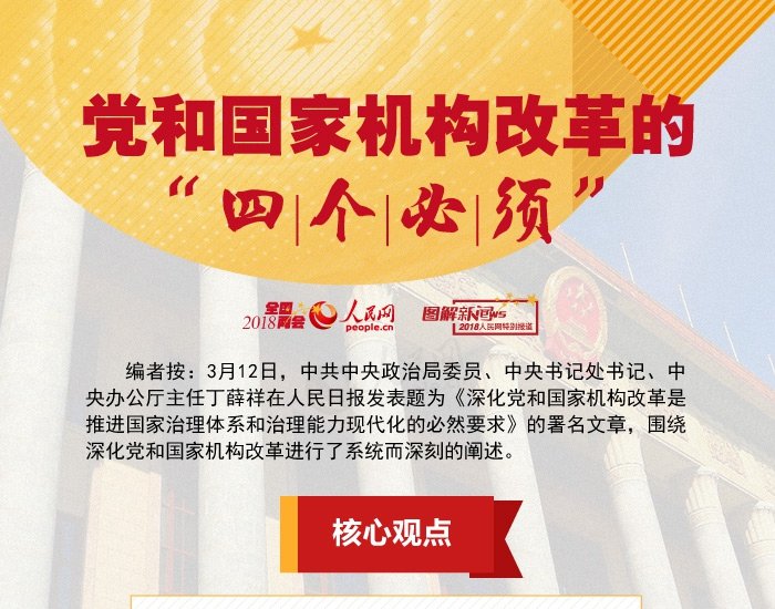 �D�⣺�h�͇��ҙC���ĸ�ġ��Ă���횡�