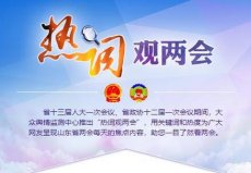 �ڶ��ڡ����~�^�ɕ���