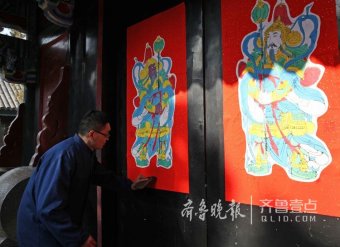 �����׸������ؼ��^���꣬����ζ�؝�