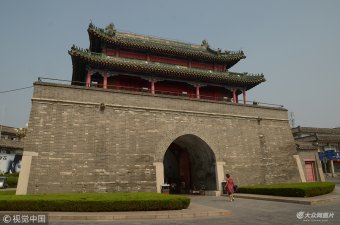 �����ʳ�