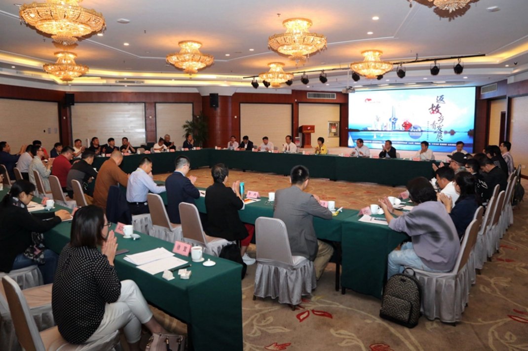 �������l(xi��ng)�����l(f��)չ���W(w��ng)�j(lu��)����ɽ�|�л���ڝ��φ���