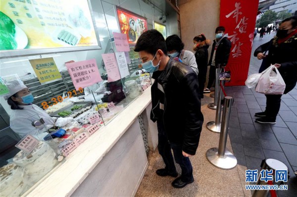 ���������2���Ϻ�3�������~�h(hu��n)����41.3%