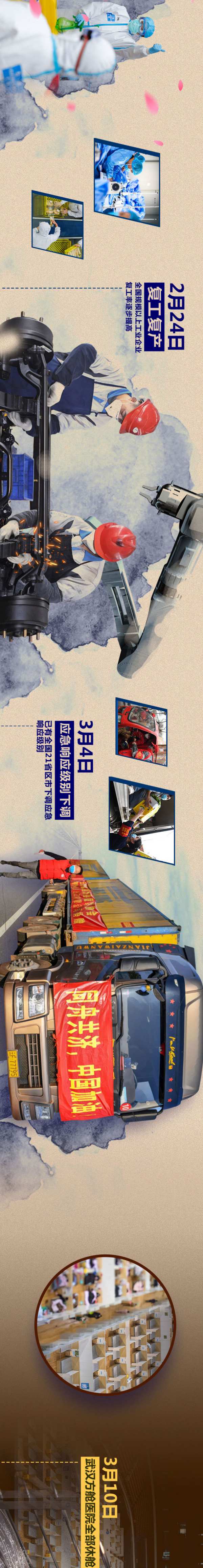 4_����_����