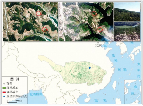 ��2000-2018���L��������o�օ^ɭ�ָ��w׃���D���DƬ��Դ���Ƽ�����ȫ�����B�h���b�бO�y2019��Ȉ�桷