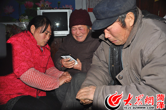 �|�����HŮ���ҵ���ĸ��26���״�ͨԒ�������