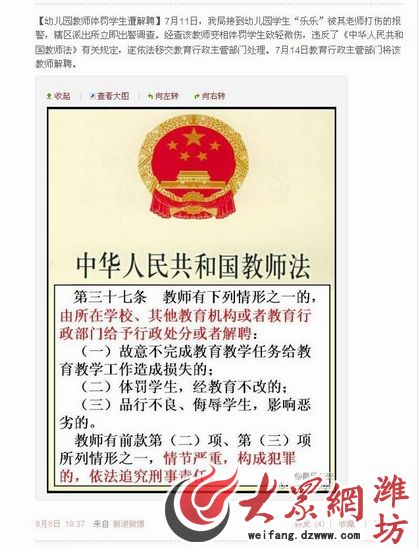 �c���g�[��һ��