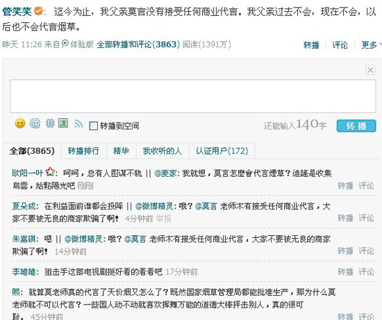 �c���g�[��һ��