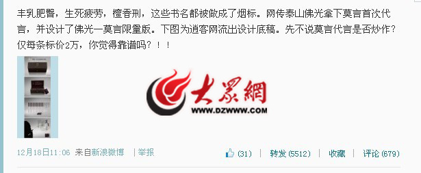 �c���g�[��һ��